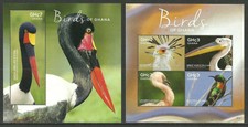 GHANA 2015 BIRDS SADDLEBILLED STORK FLAMINGO PELICAN SECRETARY BIRD SHEETS MNH