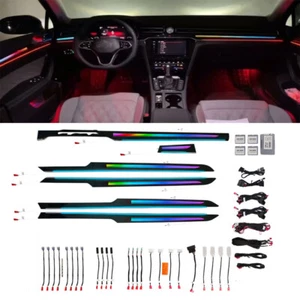 254 Color for 17-23 Passat B8 Gradient Active Ambient Lighting Atmosphere Light - Picture 1 of 2