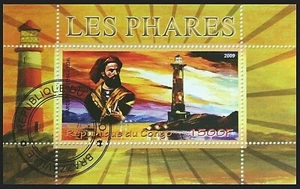 041.CONGO 2009 USED STAMP M/S LIGHT HOUSE. - Picture 1 of 1