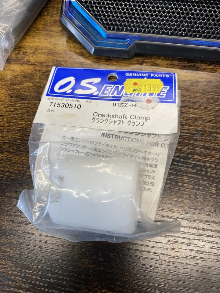 Crankshaft Clamp for 91szh -71530510 - Image 1 of 1