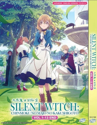 Silent Witch: Chinmoku no Majo no Kakushigoto (VOL.1- 13End) English DVD Box Set - Image 1 of 4