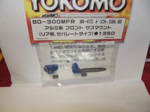 Yokomo Blue Alum BD-202p Lenkstütze 2 Stück für Mr 4Tc Bd-BD-202p300MFR - Bild 1 von 2