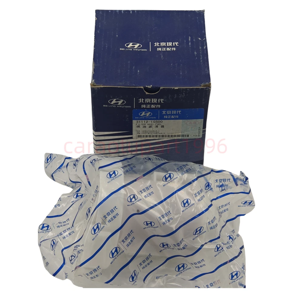 Filtro de bomba de combustible para Hyundai Accent Kia Rio Rio5 2006-2011 1,6 L 311121G500 Foto 1 de 4