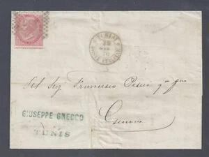 ITALY 1870 LETTER FROM TUNISIA TO GENOA - FULL DESCRIPTION SCAN #4 - Picture 1 of 4