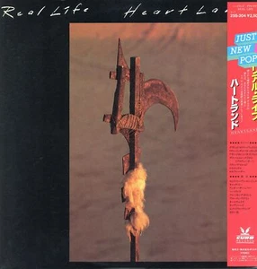 Real Life - Heartland '84 LP JAPAN ORG!! - Picture 1 of 5