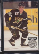 Dallas Stars Cards Inserts Vintage Rookies Collection