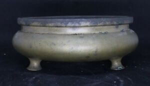 Chinese Qing Dynasty Bronze Censer, Xuande Mark