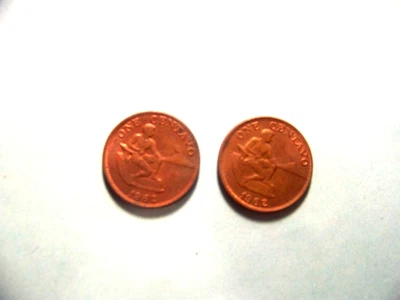 PHILIPPINES  ONE CENTAVO  1962   LOT OF TWO COINS    BU/EF     [ FREE H&S ] - Image 1 of 2