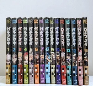 Gachiakuta Manga Vol.1-15 Latest Full Set Comics With shrink - Picture 1 of 8