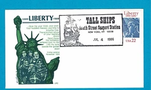 2224 Liberty - LRC cachet - Tall Ships first day pictorial cancel - Picture 1 of 1