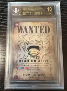 Póster BGS 10 BLACK LAVEL Monkey.D.Luffy Wanted SP JPN OP-09 Emperadores - Imagen 1 de 2
