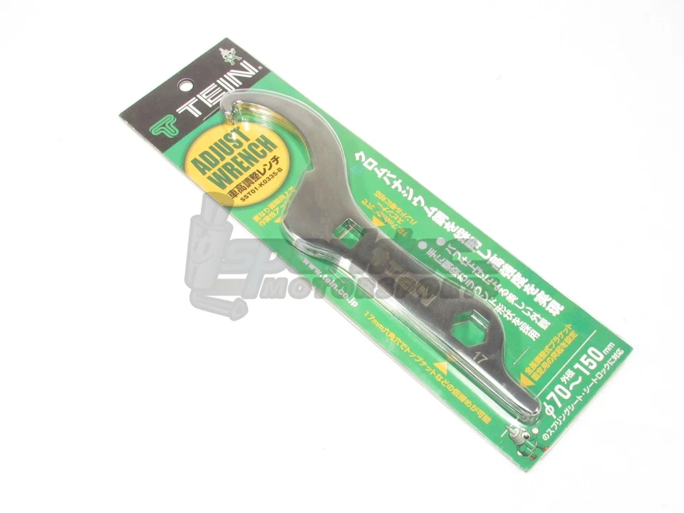 TEIN Adjustable Coilovers Replacement Spanner Wrench Tool Pair SST01-K0335-B NEW - Image 1 of 4