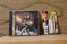 Shin Megami Tensei Devil Summoner w/spine Sega Saturn SS Japan VG!