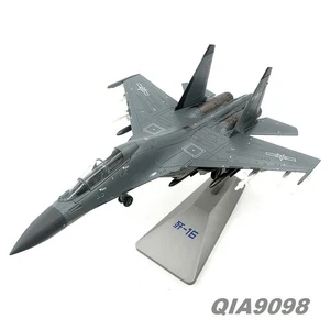 Nuevo Modelo Gris Metal Diecast Luchador Multi-Rol Chino PLA J-16 Escala 1/72 - Imagen 1 de 5