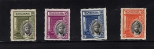 Zanzibar 1936 Silver Jubilee Sultan Kalif bin Harub MLH-3 SG 323-326 Sc 214-217 - Picture 1 of 2