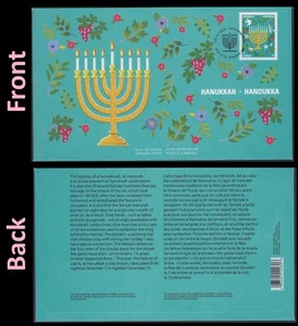 Canada 3411 Hanukkah FDC 2023 - Picture 1 of 3