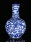 15.2" Kangxi Marked Blue White Porcelain Fengshui Dragon Beast Vase Bottle