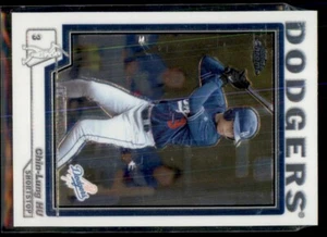 2004 TOPPS CHROME TRADED CHIN-LUNG HU LOS ANGELES DODGERS #T121 - Picture 1 of 2