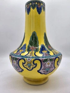 Japanese Porcelain Ceramic Yellow Vase Painted Yamafuku Shinroku? pottery 12" - Picture 1 of 11