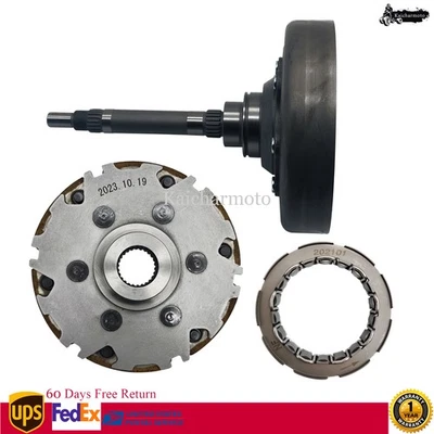 Sapato de embreagem úmido para YAMAHA Rhino 700 2008-2013 com carcaça de tambor de rolamento unidirecional - Imagem 1 de 4