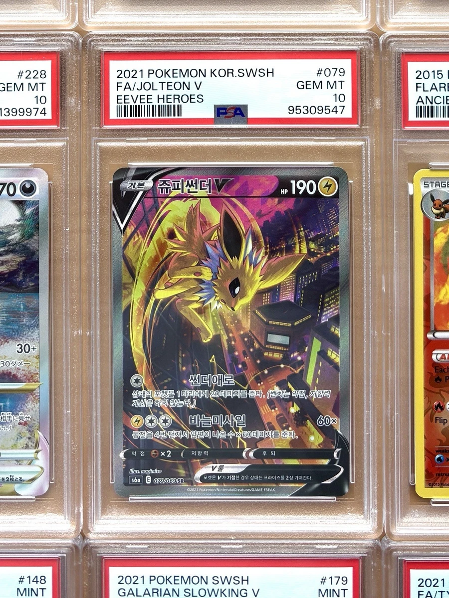 Pokémon TCG Jolteon PSA Individual Collectible Card Game Cards for