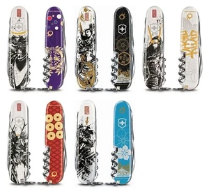 VICTORINOX Multifunction Knife Swiss Multi-Tool Sengoku Warlord Sumie Samurai JP - Picture 1 of 15