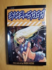 Excel Saga, Vol. 15 (Viz English Manga) by Rikdo Koshi BRAND NEW SEALED RARE OOP