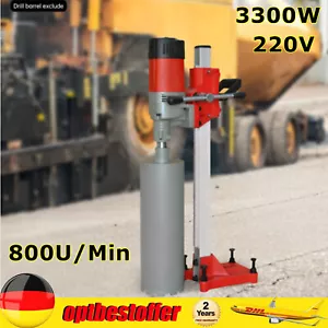 3300W Nass Trocken Kernbohrgerät 165mm Kernbohrmaschine + Standfuß Set 800U/min - Bild 1 von 13