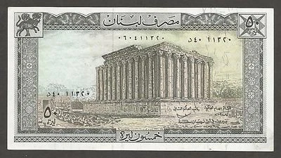 Lebanon 50 Livres 1.4.1978, AU+, P-65b, L-B505g; Temple, Citadel - Image 1 of 2