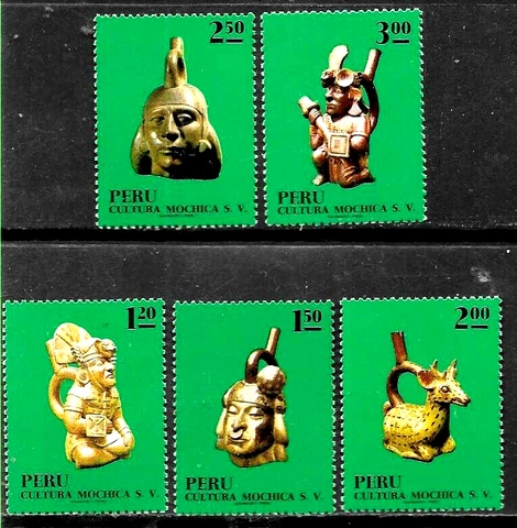 #3067 PERU 1972 ARCHEOLOGY INCA-MOCHICA PERIOD OLD GOLD HANDCRAFTS YV 563-7 MNH Cover