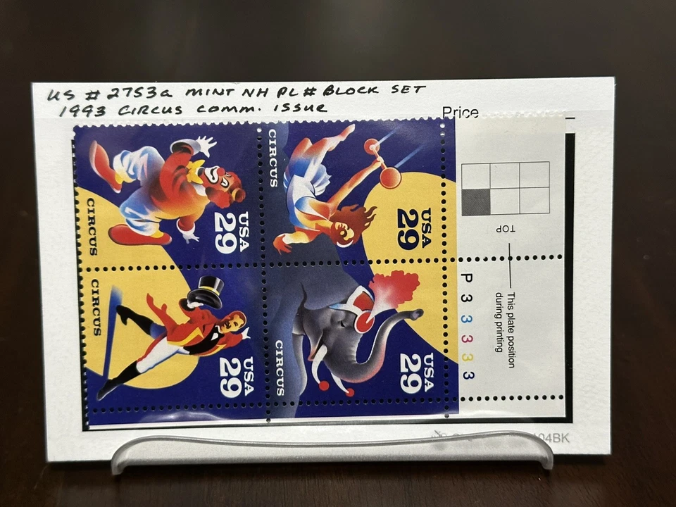 1993 Circus Block of 4 29c Postage Stamps, Sc# 2750-2753, MNH, Original Gum - Image 1 of 2