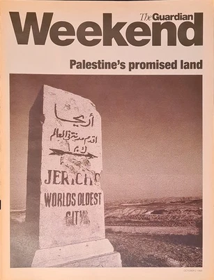 Vintage The Guardian Weekend Magazine October 3rd 1993 - Palestine - Image 1 of 4