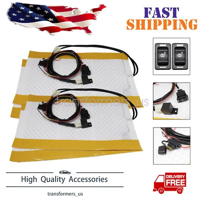 Seats Carbon Fiber Heated Seat Heater Pad Kit Car Cushion Switch (12V) Universal - Image 1 of 4