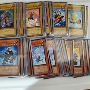 Yugioh CRV CYBERNETIC REVOLUTION Common Rare - Picture 1 of 1