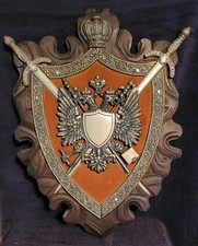 VINTAGE RETRO DOUBLE EAGLE SWORDS COAT OF ARMS SHIELD WALL DECOR ***WOW***