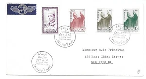 F3428 MAROC MOROCCO AIR MAIL FDC COVER TO NEW YORK USA 1957 - Picture 1 of 1