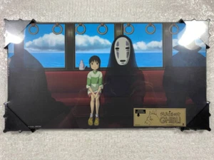 TABLEAU GHIBLI - LE VOYAGE DE CHIHIRO NEW - Picture 1 of 2