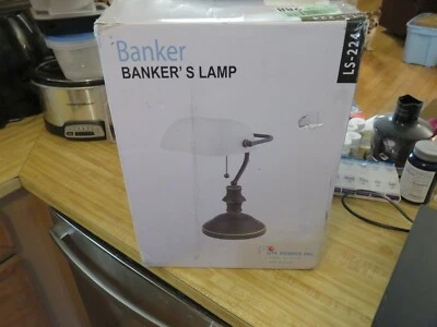 Lite Source Banker Desk Lamp, Polished Brass - LS-224PB - Image 1 of 4