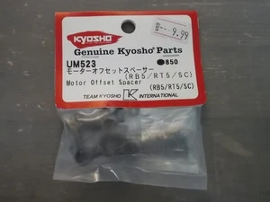 UM523 Motor Offset Spacer - Kyosho Ultima RB5 RT5 SC - Picture 1 of 1