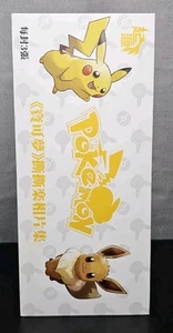 Pokemon Polaroid Fanart Pack. Contiene 3 tarjetas - Imagen 1 de 7