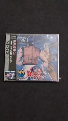 ART OF FIGHTING 2 SNK NEO GEO CD Japanisch Neu Versiegelt - Bild 1 von 4