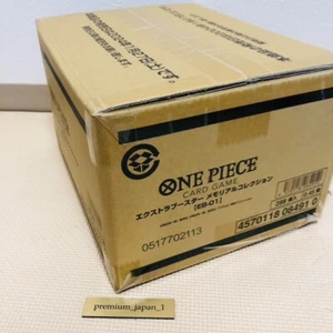 ONE PIECE Card Game Extra Booster Memorial Collection EB-01 1 case(12 boxes) - Picture 1 of 17