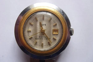 Zaria Zarja Vintage Mechanical Ladies Wrist Watch USSR Goldgilded 30 Jewels - Picture 1 of 7