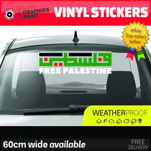 Calcomanía de vinilo para auto furgoneta palestina impermeable palestina - Imagen 1 de 1