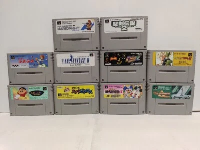 Nintendo Super Famicom SNES Lot of 10 Retro Game Confirmed Operation Japan #024 - Image 1 of 4