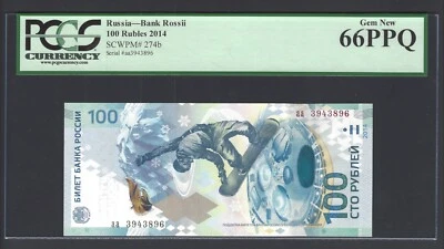 Russia 100 Rubles 2014 P274b Uncirculated Graded 66 - Image 1 of 2
