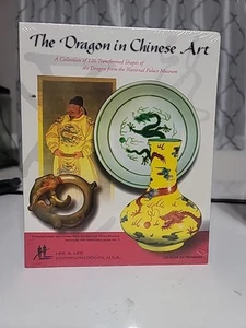 The Dragon in Chinese Art Vol. 3 Transformed Shapes Dragon National Palace NEW - Picture 1 of 5