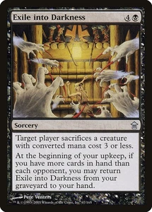 (2x) EXILE INTO DARKNESS - Saviors of Kamigawa – MTG Magic the Gathering Card - Picture 1 of 5