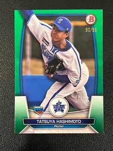 Tatsuya Hashimoto 2023 Bowman NPB Nippon Green Parallel /99 127 - Picture 1 of 1