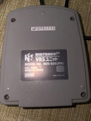 Unidad de reconocimiento de voz Nintendo 64 NUS-020 VRU JPN (unidad japonesa sin micrófono) Foto 1 de 3